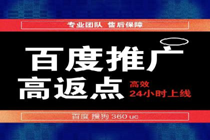 案例解析：信息流优化师如何精准定位目标用户